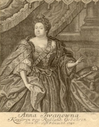 Anna Iwanowna (Romanowa)