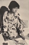 Alma M. Karlin