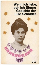 Julie Schrader