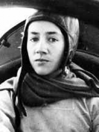 Anne Morrow Lindbergh