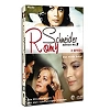 Romy Schneider - Edition No. 2 (Mado; Das wilde Schaf; Die Unschuldigen mit den schmutzigen Händen)