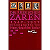 Torke 1999 – Die russischen Zaren