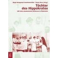 Horn, Dorffner 2000 – … männliches Geschlecht ist