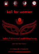 kali for women